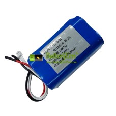 Batterij voor PLC HL-5065 [Vervangende batterij]